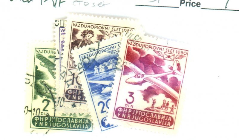 YUGOSLAVIA 295-299 USED FVF SET Cat $37