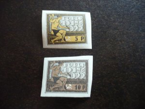 Stamps - Russia - Scott# 211-212 - Mint Hinged Part Set of 2 Stamps - Imperf