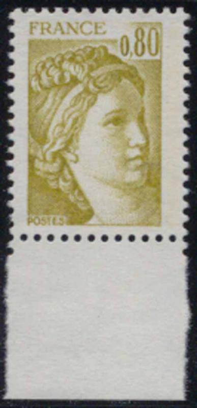 France 1978 Sc 1569 Sabine David Portrait Art Stamp MNH