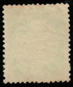 Germany 5 (3888-Т)