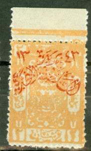 Saudi Arabia 16a MNH CV $110+