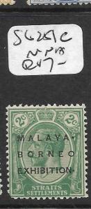 MALAYA STRAITS SETTLEMENTS (P0712B) KGV MBE 1922 2C  SG 251C    MNH