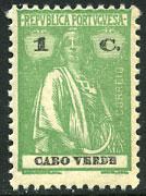 Cape Verde 147 MNH  - Ceres