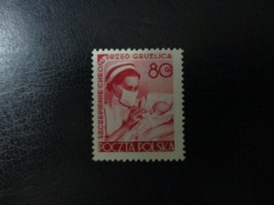 Poland #587 Mint Hinged (M6T8) WDWPhilatelic 