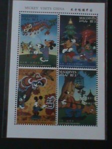 MALDIVES-MICKEY MOUSE VISITING CHINA-MNH -S/S VF WE SHIP TO WORLDWIDE