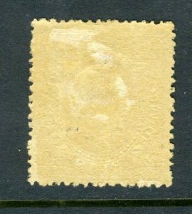 AZORES #49b Surfaced paper Perf 13 1/2 (Mint HINGED) cv$150.00