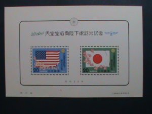 JAPAN-1975-SC# - JAPANESE KING & QUEEN VISITING TO USA-MNH S/S SHEET VERY FINE