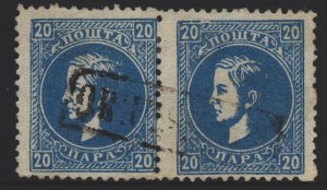 Serbia Sc#20 SG#41 Mi#14IIIAa Used Pair