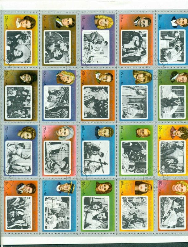 Fujeira 1972 Movie Stars sheet 20 (folded) CTO