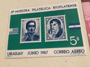 Uruguay 1967 1970 1971 3 mint never hinged stamp sheets R48949 