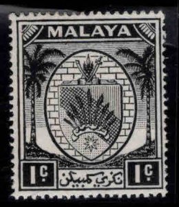 MALAYA Negri Sembilan Scott 38 MH* Coat of Arms stamp
