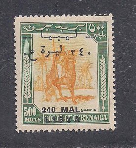 LIBYA SC# 111   FVF/MNH