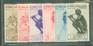 Libya #B55-60  Single (Complete Set)