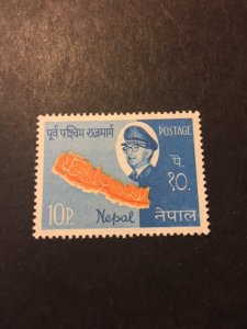 Nepal sc 170 MH