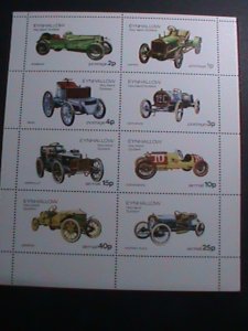 EYNHALLOW-SCOTLAND 1974-WORLD CLASSIC ANTIQUE CARS MNH SHEET VERY FINE