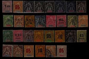 Malagasy/Madagascar 30 used/mint values pre-1915