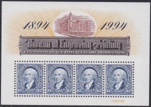 US #2875 XF/Superb MNH MADISON BEP SHEET