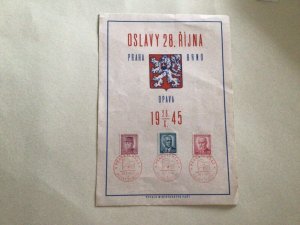 Czechoslovakia 1945 souvenir stamps page A11321