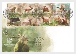 Hungary 2021 FDC Stamps Hunting Exhibition Animals Birds Dogs