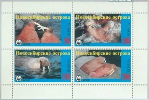 M2015 - RUSSIAN STATE, SHEET: WWF, Walruses, Seals, Marine life, Animals