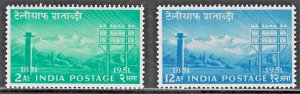 India (1953) - Scott # 246 -247,   MH