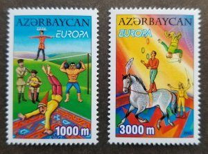*FREE SHIP Azerbaijan Europa CEPT Circus 2002 Horse Clown (stamp) MNH