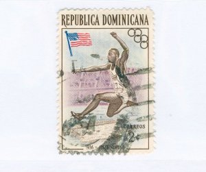 DOMINICAN REPUBLIC 475 USED BIN $0.50