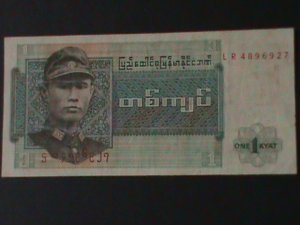 ​BURMA-1972-UNION BANK-$1 KYAT .LT-CIR-VF-HARD TO FIND WE SHIP TO WORLDWIDE