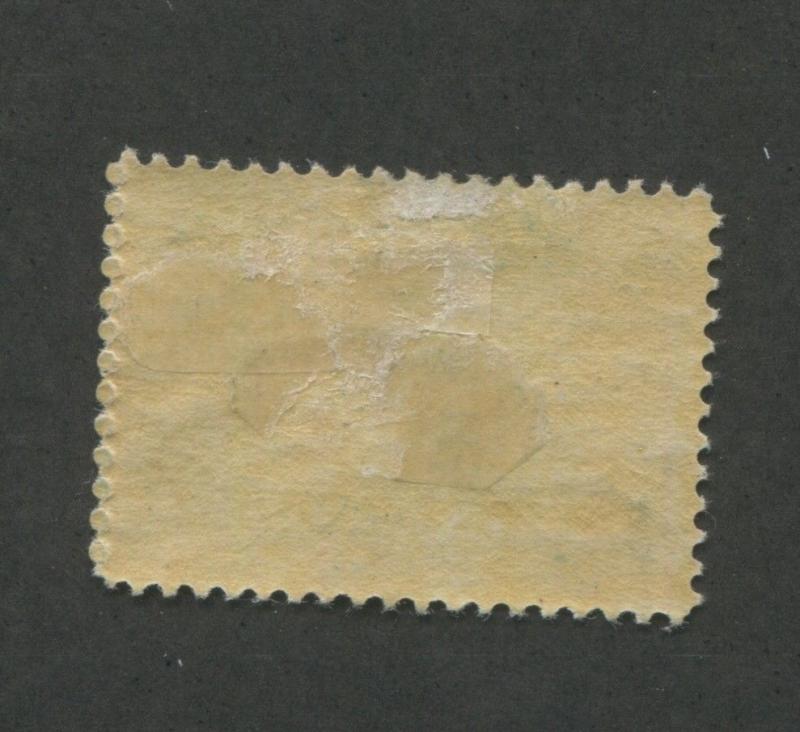 1887 Newfoundland Stamp #54 5c Mint Hinged Average Original Gum 