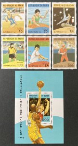 Benin 1996 #857-63, Olymphilex '96, Wholesale lot of 5, MNH,CV $38.25