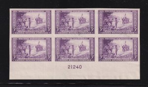 1935 Wisconsin 300 years 3c Sc 755 FARLEY plate block, no gum as issued (9F