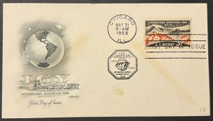 INTL GEOPHYSICAL YEAR #1107 MAY 31 1958 CHICAGO IL FIRST DAY COVER (FDC) BX5