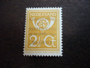 Stamps - Netherlands - Scott# 244 - Mint Never Hinged Set of 1 Stamp