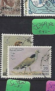 LIBYA (P1611B) BIRD  SC 269, 272   VFU 