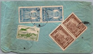 SCHALLSTAMPS BOLIVIA 1938 POSTAL HISTORY AIRMAIL COVER MULT FRANKING ADDR USA