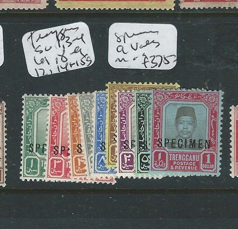 MALAYA TRENGGANU (P0410B) SG1, 3-4, 6, 8-9, 12, 14-5S SPECIMEN 9 VALUES MOG