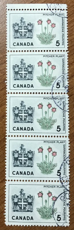 Canada #427 XF used vertical strip of 5, very nice CDS cancels.
