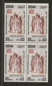 SUDAN SC# 166  B/4  FVF/MNH