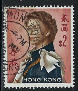 Hong Kong 214 Used 1962 issue (an4317)