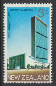 New Zealand SC# 462 SG 938 MNH United Nations 1970 see details & Scans