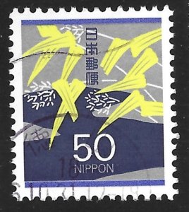 Japan #2463 50y Condolence & Greeting Card Stamp