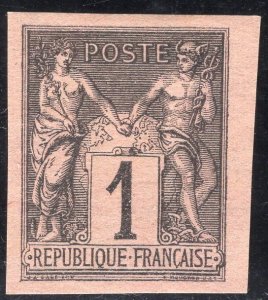 FRENCH COLONIES LOT 1