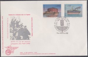 ARGENTINA Sc# 1660-2 x 2 FDC S/S and SET  - 100 YEARS JEWISH IMMIGRATION