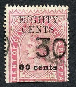 Ceylon QV SGT113 80c on 25r Bright Rose Telegraph Stamp Wmk Crown CA (Narrow)