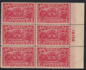 United States #644 Block of 6, MNH  Please see description.