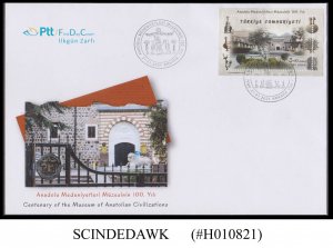 TURKEY - 2021 CENTENARY OF MUSEUM OF ANATOLIAN CIVILIZATIONS MS - FDC