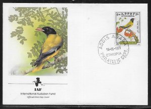 Ethiopia 1252 Black-headed forest oriole FDC First Day Cover