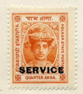 INDIA  INDORE early 1900s SERVICE Optd. issue Mint hinged 1/4a. value