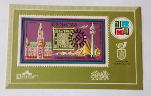 Hungary Scott C345 1973 MNH