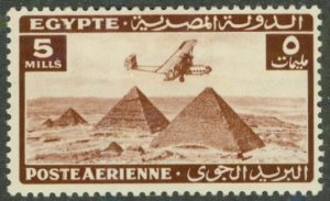 EGYPT C34 MH BIN $0.50